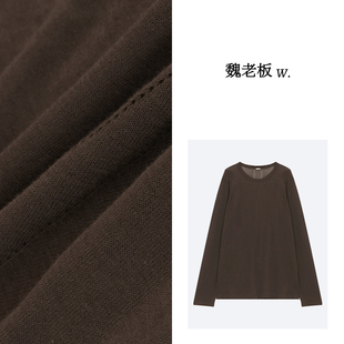 W.Diva【魏老板】简约透气圆领长袖T恤51Z171800
