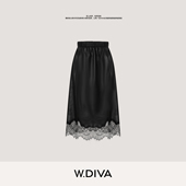 W.Diva 蕾丝之吻 温柔秒切绵羊皮拼蕾丝下摆松紧半裙DWZWDD0431