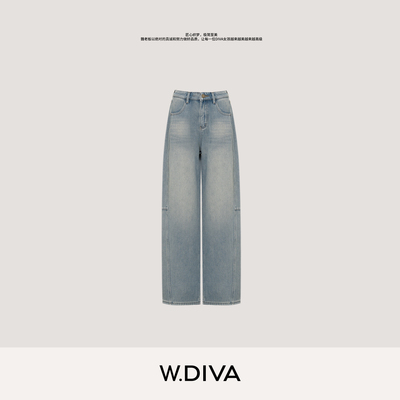 W.Diva【冰川牛仔】复古水洗遮肉显腿长弯刀加绒牛仔裤DWZWZL0370