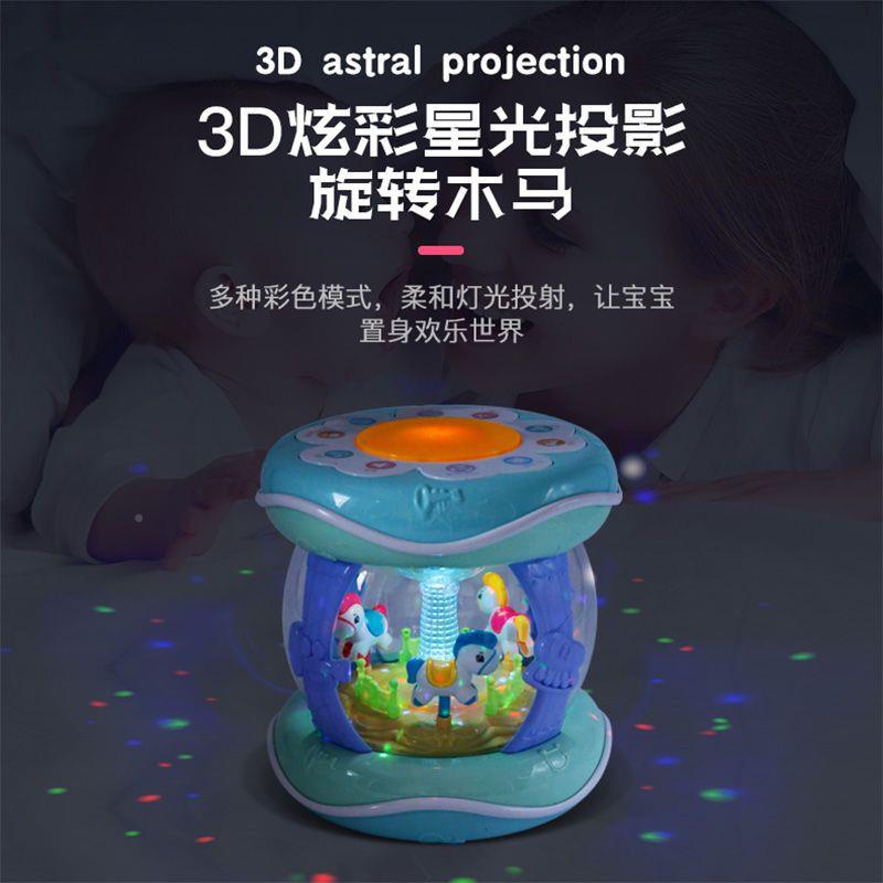 婴儿玩具音木乐拍拍-手-个月宝宝早教益智鼓QXE旋转马拍鼓可充电