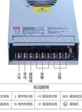 3明Y5伟VERP-400161W-12V33A防雨LED开关电广告招牌发光字源变压