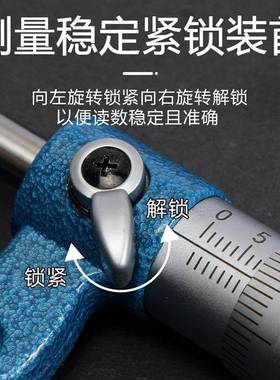 万量外千旋分尺0-25MM分713仪厘卡电子数显高精度机径械螺测微器0