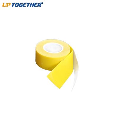 电硅橡胶自融型力绝缘示25*3000*胶胶温带感温带