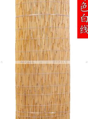 大卷苇帘子墙面F96ST9H7芦阳装饰遮遮光竹帘门草帘子复古窗帘卷帘