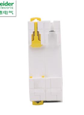 原厂断路器空气关A9F开18202iC82665N2PC2A