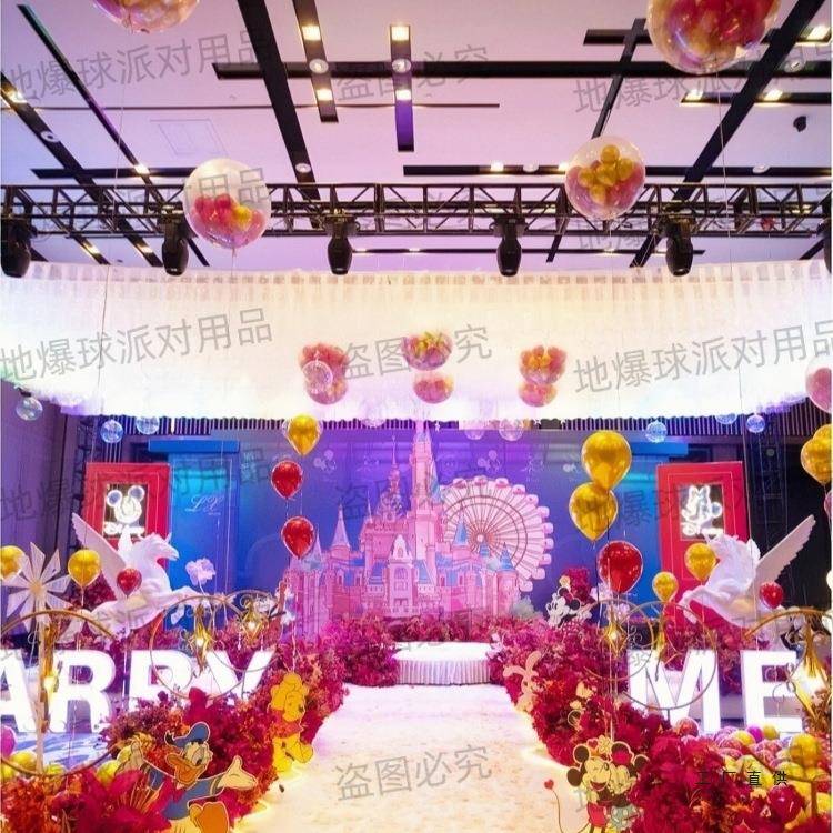 结婚地爆球开红金婚礼业天空爆气球全套爆58装饰商场喜庆气氛布置