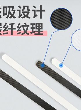 创新磁吸汽车贴身防撞条车门楞装碳纤维78836饰隔壁开门磕碰刮车