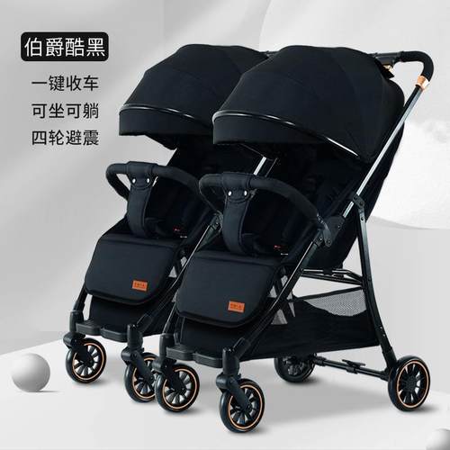 双胞胎婴儿车人可可坐躺轻便收折叠高景观一双IJM键车宝宝婴儿手