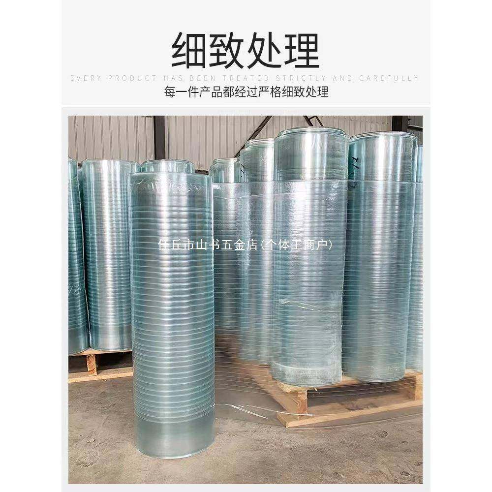 RP阳光板采光板树平板耐整卷力板钢结构房雨棚保温脂瓦透明UXP防F,基础建材,PC耐力板/阳光板,淘宝优惠券,粉丝福利购,淘宝优惠卷