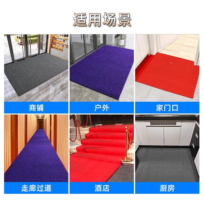 3A开料丝圈地垫加厚卷1P8M长圈工厂现货入户门VC塑料地毡大可裁剪