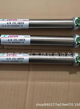 君帆气缸人机器电动气缸A2-A-6CA-3*L254960ST