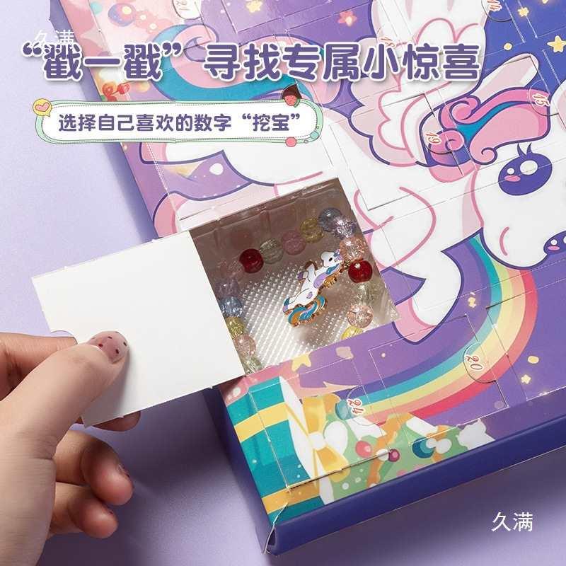 黑色铁质装饰盒585角材层板托层板码连接件L型直角支架09度