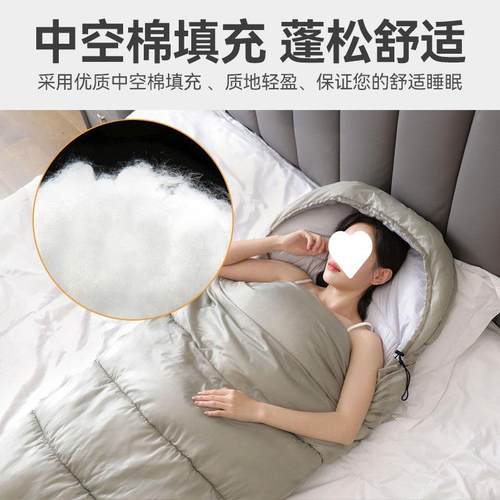 北E9X店极狼纯睡袋酒隔pFDCpYz5脏成人棉睡袋便携户外居家信封式