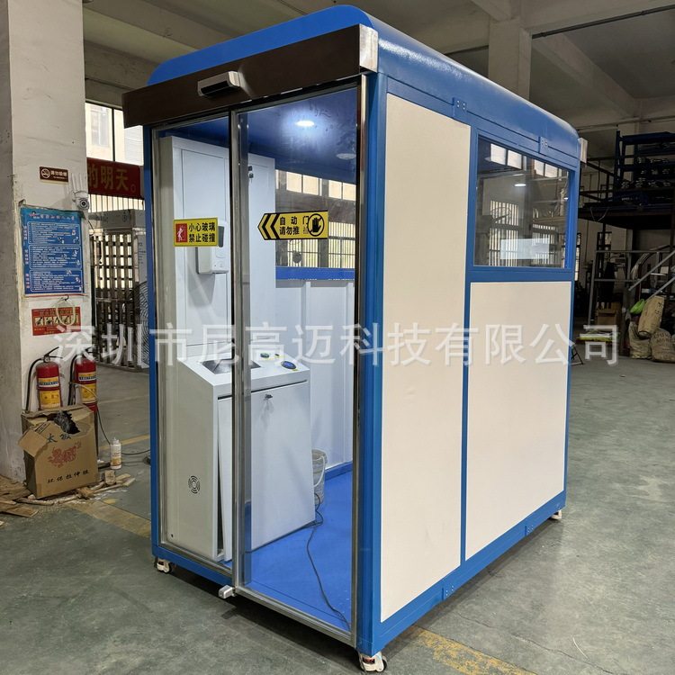 全封闭式消毒通道 入门式全身消毒测温机兰州月子中心智能消毒门