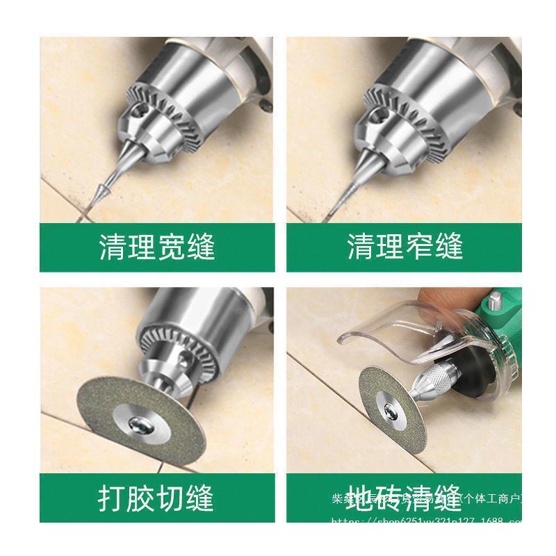美瓷缝施工工具砖切割机剂开槽清缝锥电动清缝器地实用款套砖清理