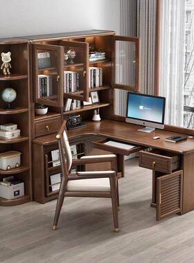 新中式实转角书桌一体XTQ书木架书柜家用桌台式学电脑办公桌写字
