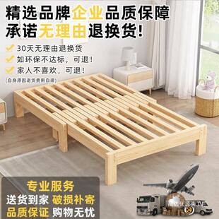 Tal实木竖折叠床缩可伸床架无床拉头伸缩沙发床两用收缩LZZ拉床抽