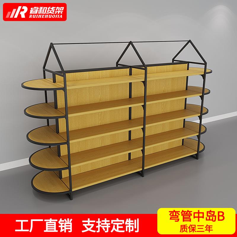名创款双中岛面文柜精品饰品玩具具QVE杂货店铺宠物母婴店优品款