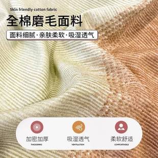 全棉15单x20单人被四 新0款 加SFN 6002厚纯棉磨毛被套被罩单件冬季