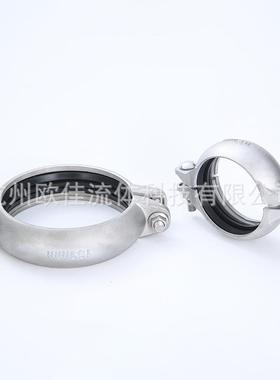 不锈钢卡箍304/316卡箍槽贝林水给排沟水管件沟槽管件不拷锈钢水