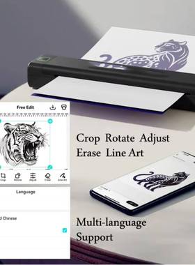 TH1attopriner纹身打机家o用可连接手机热敏印打印机小型t家用