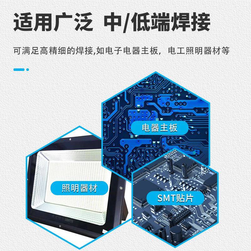 浙江品力锡线径0.8MMA-302%10g5线免洗焊锡有铅焊6#线径0.锡丝