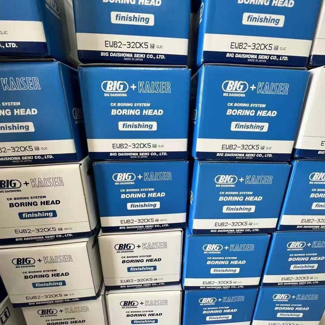 BIG9精镗头BT320-MEG217A10N/13N-60/75/0/B105/10