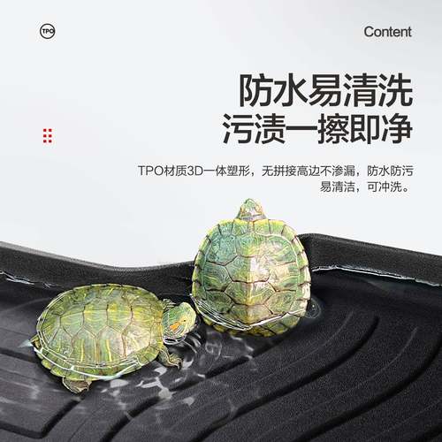 3后备箱垫子车390内装饰品车内饰改装配件2025款汽后用X尾箱垫