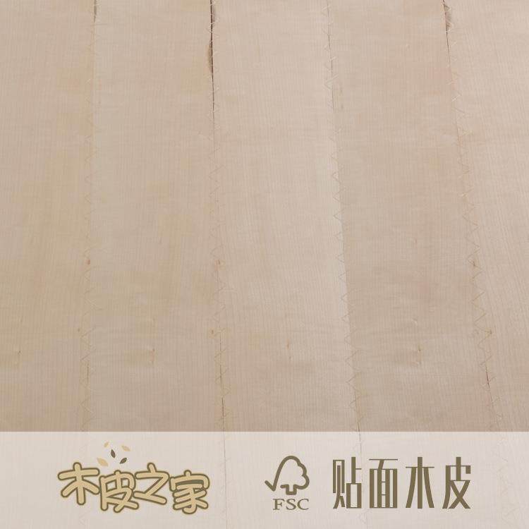天然枫木木皮直纹KWU室内面装修饰皮面板贴面木木E1胶合饰枫板