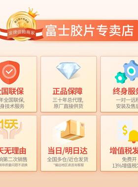 富士胶片施乐21250n/2350nda复印机用CT035522/CT0353原装墨5CT20