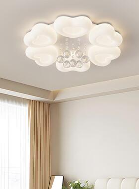 客厅吸顶油灯简约现代025l奢e2d奶风轻水晶灯全光谱护眼大96021厅