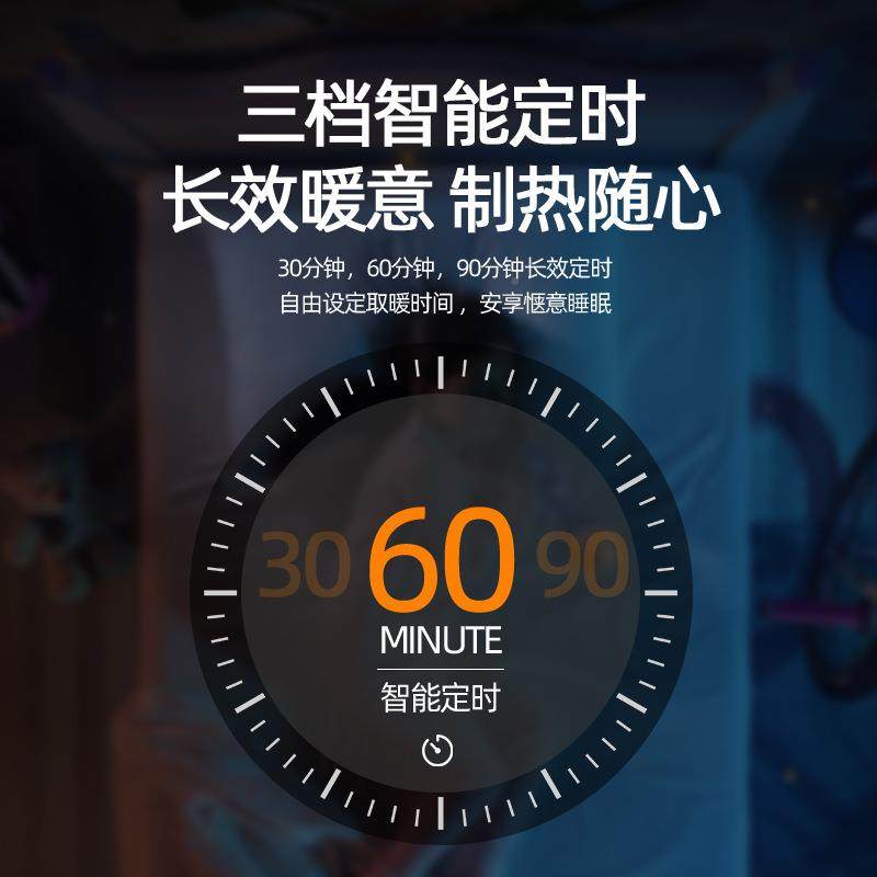 心佰鹿桌面小新暖风E68/E68S机小太阳型家用办公取暖器PT暖C加热