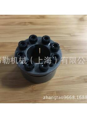 MLM35胀紧套/免键轴环衬10X2锥形键/器帐AVB套无键联接装置联轴昆