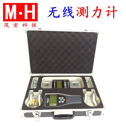 现货1吨2吨电子测力计红外遥控无线测力计3000kg数显电子测拉力计