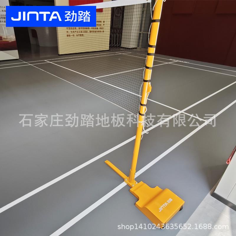 劲羽毛球场地配套耐器kgTDK网材柱用耐磨踏防滑垫活动运动场地专