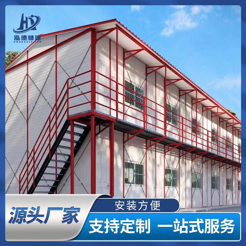 工地3.64*6.1住房人集装箱房板活动板可拆卸移动屋办公室组装房房