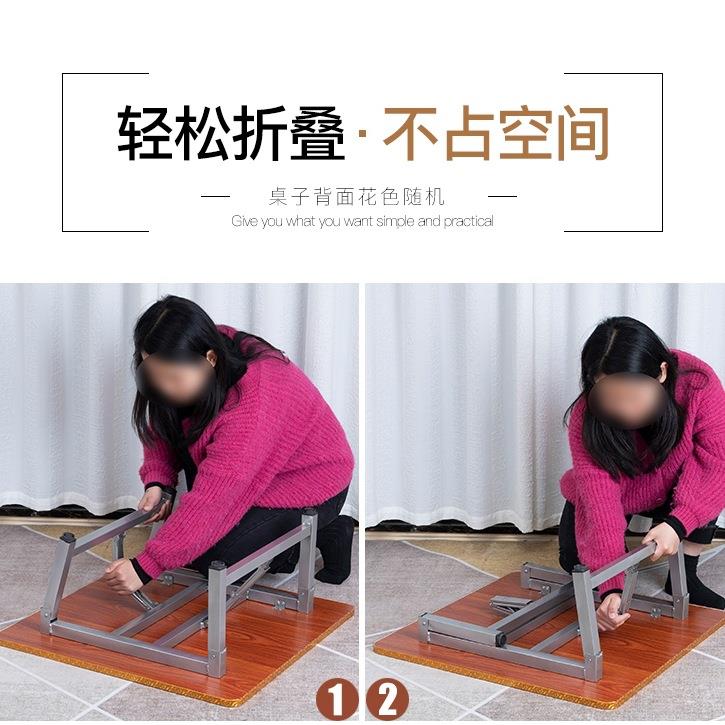 小炕桌折叠桌桌家用矮桌炕上学桌榻榻米985桌矮方子坐地吃饭桌习r