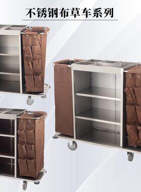 店多酒功能卫客布草车保洁车清洁车房口车生服73887务车工作车手