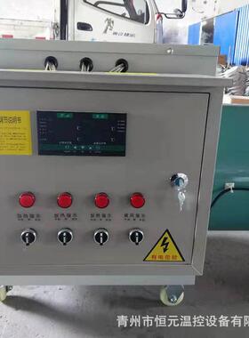 30wk工189业电暖风机气块车加间加温设备蔬核桃冬枣大枣果烘干设