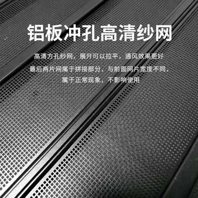 大金刚SSA网式折叠纱门防盗防蚊推拉纱窗门门入户隐形门金钢网纱,居家布艺,窗纱,淘宝优惠券,粉丝福利购,淘宝优惠卷