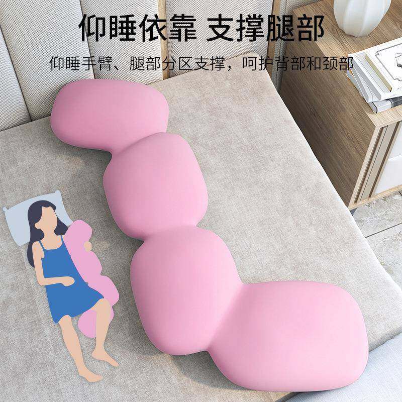 侧睡人专用夹腿枕上长工条大抱床枕睡觉孕妇成人女生宿BH240824舍,居家布艺,抱枕被,淘宝优惠券,粉丝福利购,淘宝优惠卷
