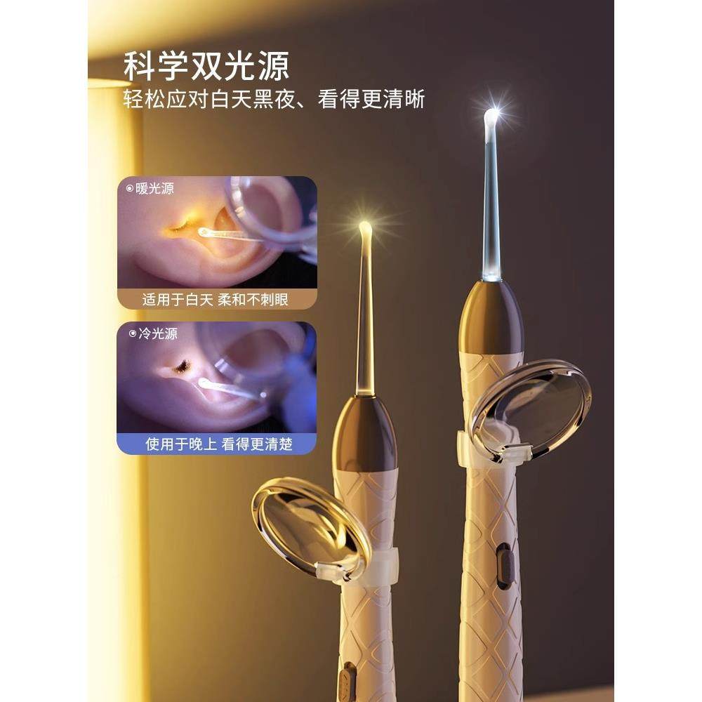 ltao1022发光抠儿扣挖宝童宝德国镊子耳朵软头挖掏耳耳勺包邮,家庭/个人清洁工具,耳勺,淘宝优惠券,粉丝福利购,淘宝优惠卷