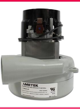 信易上真空吸料机电机11625-00全自119625-0动机122508-00料旁管