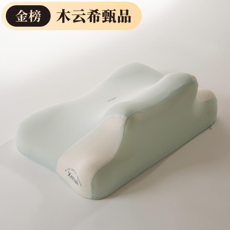 手机枕多功能休闲慢回枕靠枕趴趴枕床上趴睡床枕头睡枕玩手机躺枕