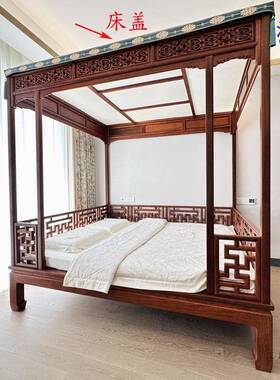 中式F97MMM7H明清古典月洞拔步肤架子床柔顺棉亲纱刺绣绣麻装锦饰