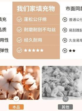 懒人用网红摇台椅月亮摇摇躺椅沙发椅阳家客厅可躺睡可觉不易RFX