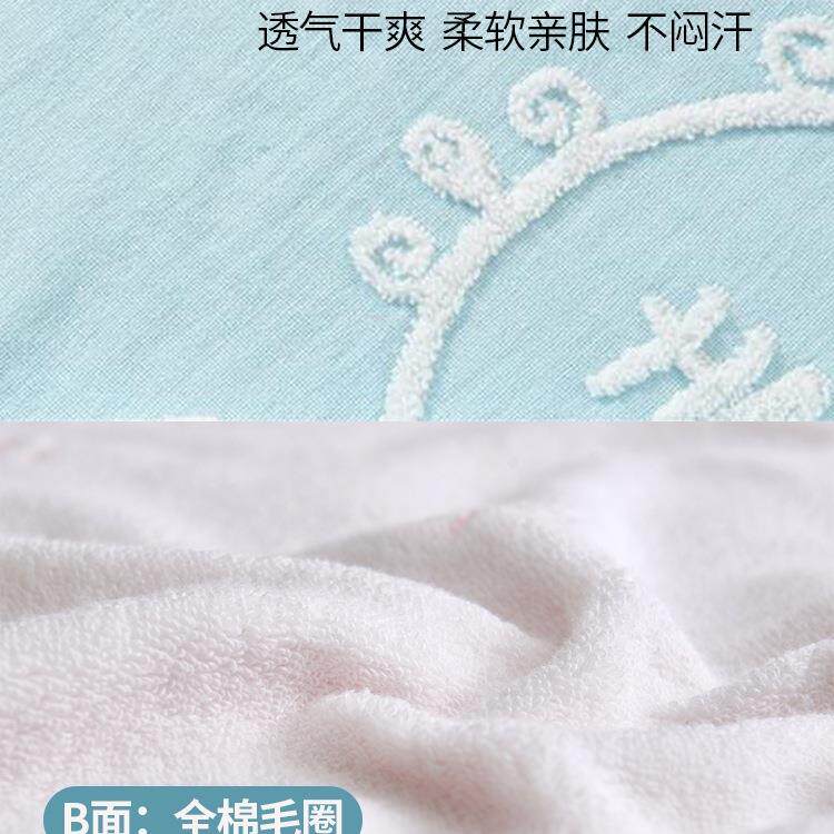 枕头巾纯棉一对装025新枕毛巾垫巾盖男生家10001134用透气2吸款汗