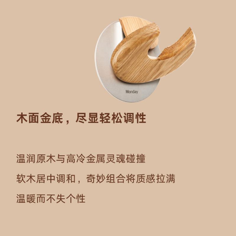o他nday吉挂钩免打孔墙壁小提琴尤克里吊里吉JT1021他架M木质创意