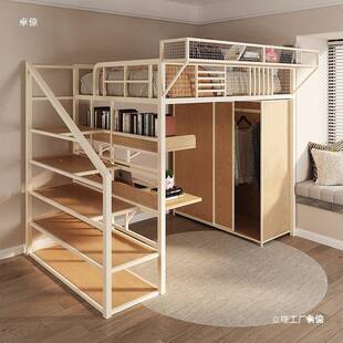 铁艺高架床上铺二悬空床复式上床空下AAAAAAA单床上层阁楼小层户