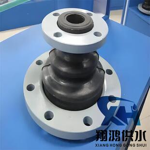同心法异径橡胶接头DN250变150橡软接胶头变径大小头兰胶WWV软连